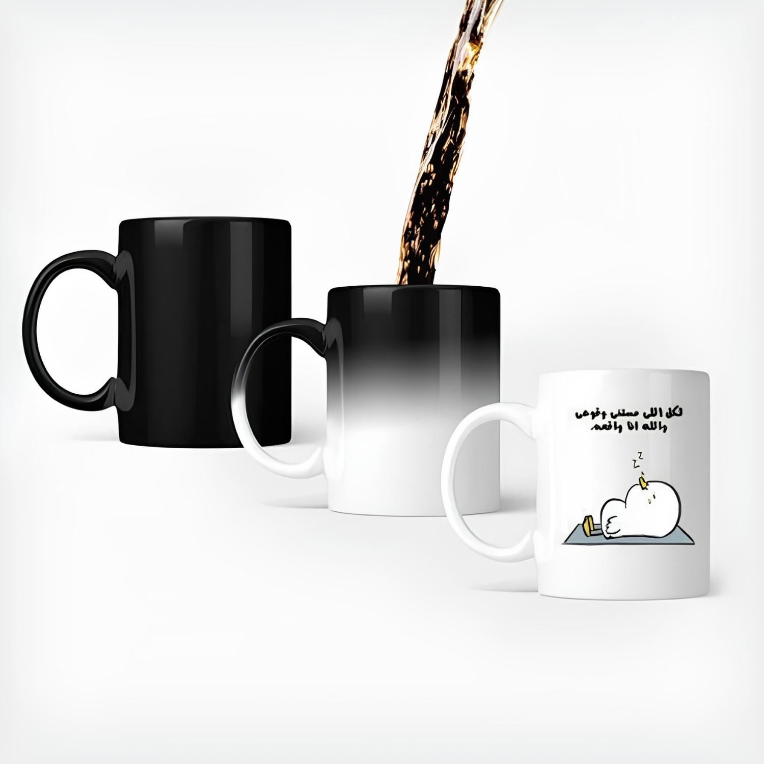 CUSTOM MAGIC MUG