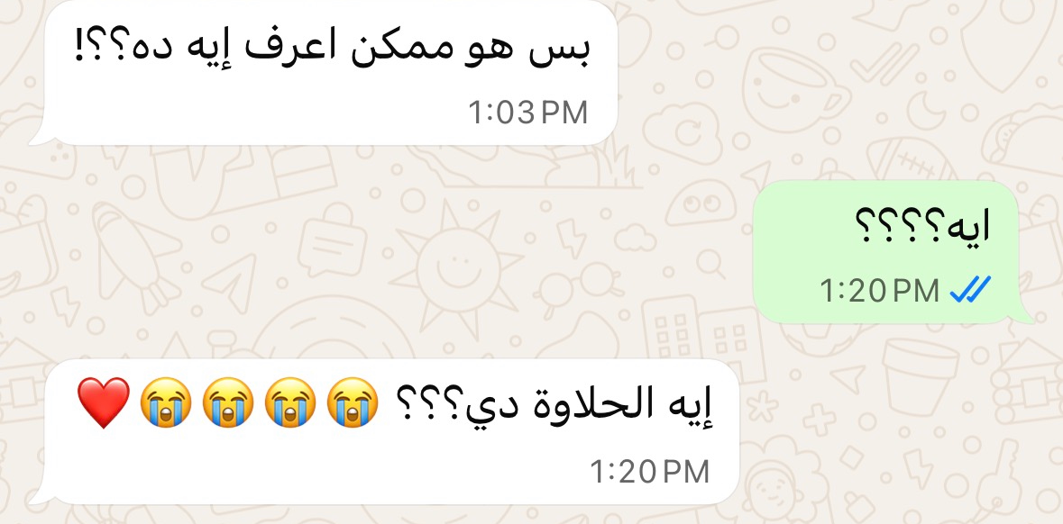 WhatsApp messages from a Treviia customer reacting to their order